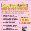 금천바로고