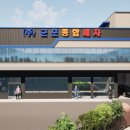 (주)다원종합건설 이미지