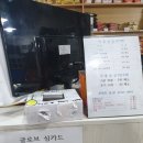 다원PC방 이미지