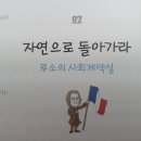 주연과조연 이미지