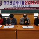 광운농장 이미지