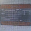 삼신 주식회사 이미지