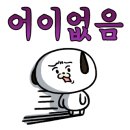 지에스더프레시강북 이미지