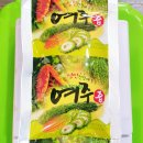 특효건강원