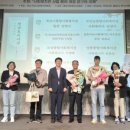 금호종합사회복지관 이미지