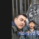 연우투어