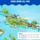 한바다 펜션 이미지