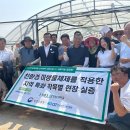 고창군농업기술센터 | 고창군, 농업기술산학협력지원 고창수박 품질 최고수준 도약