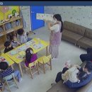 반곡(병설)유치원 이미지