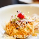 크래버대게나라천안점 이미지