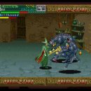 드래곤PC 이미지