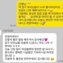 미담떡공방 이미지