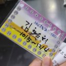 강북웰빙랜드 이미지