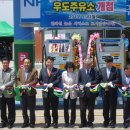 서광리-6 미디어제주