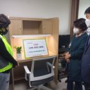 스마트 공부방 이미지