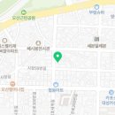 화남상회 이미지