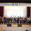 동문장애인복지관 이미지