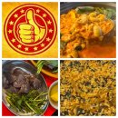 도봉-쌍문-도봉-1683 | 쌍문역 따봉곱창 야장 맛집 메뉴 추천 포장 후기