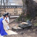 산주마을 이미지