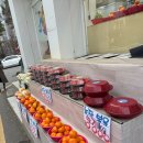 개금농장 | 부산 백병원 과일가게 추천 과일담 개금점 내돈내산