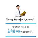귀하도다 이미지