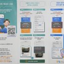 강릉자동차검사소 이미지