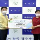 장수바이오 이미지