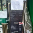 이찬규스시