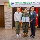 ㈜금산환경 이미지