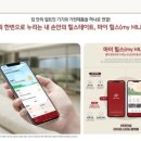 힐숲작은도서관 이미지