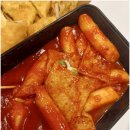 여왕떡볶이 목동점
