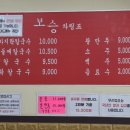 경기도 수원시 영통구 매탄로79번길 이미지