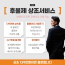 한강성심병원장례식장 | 한강성심병원장례식장 부친상 후기, 친절한 기독교장례식 절차와 납골당 비용 절약 팁