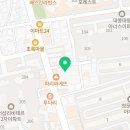 Tiger Paradise Gym 네이버블로그