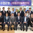 두류네거리 이미지