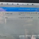 엔진모터스 - 평택시 목천로 65-37 | 엔진모터스