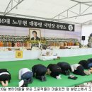 화백마을회관 이미지