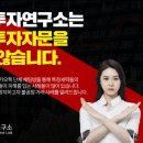 서울의지연구소 이미지