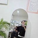 새로나헤어샾