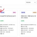 워킹약발연구소