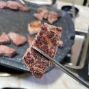 융건릉 근처 맛집 한우명가 정육식당 가성비 갑 한우