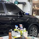 아우토반자동차정비 이미지