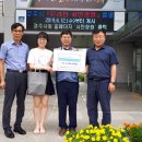 둥지노인복지센터 이미지