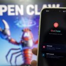 바이오소스코리아(주) 이미지