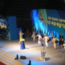 안동실내체육관 이미지