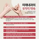 이경민내과의원 이미지