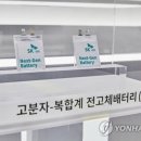 2020-주157 이미지