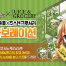 주식회사 넥스쳐 이미지