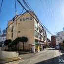 남천온누리약국 이미지