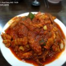 서린낙지 이미지